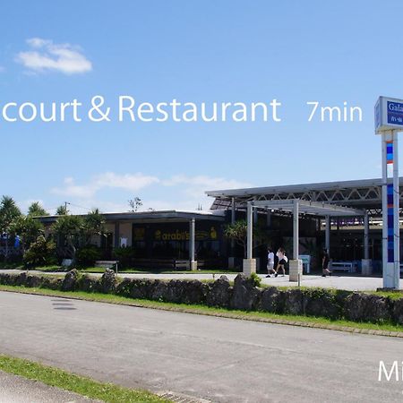 Villa Okinawa Milky Way Yomitan Esterno foto