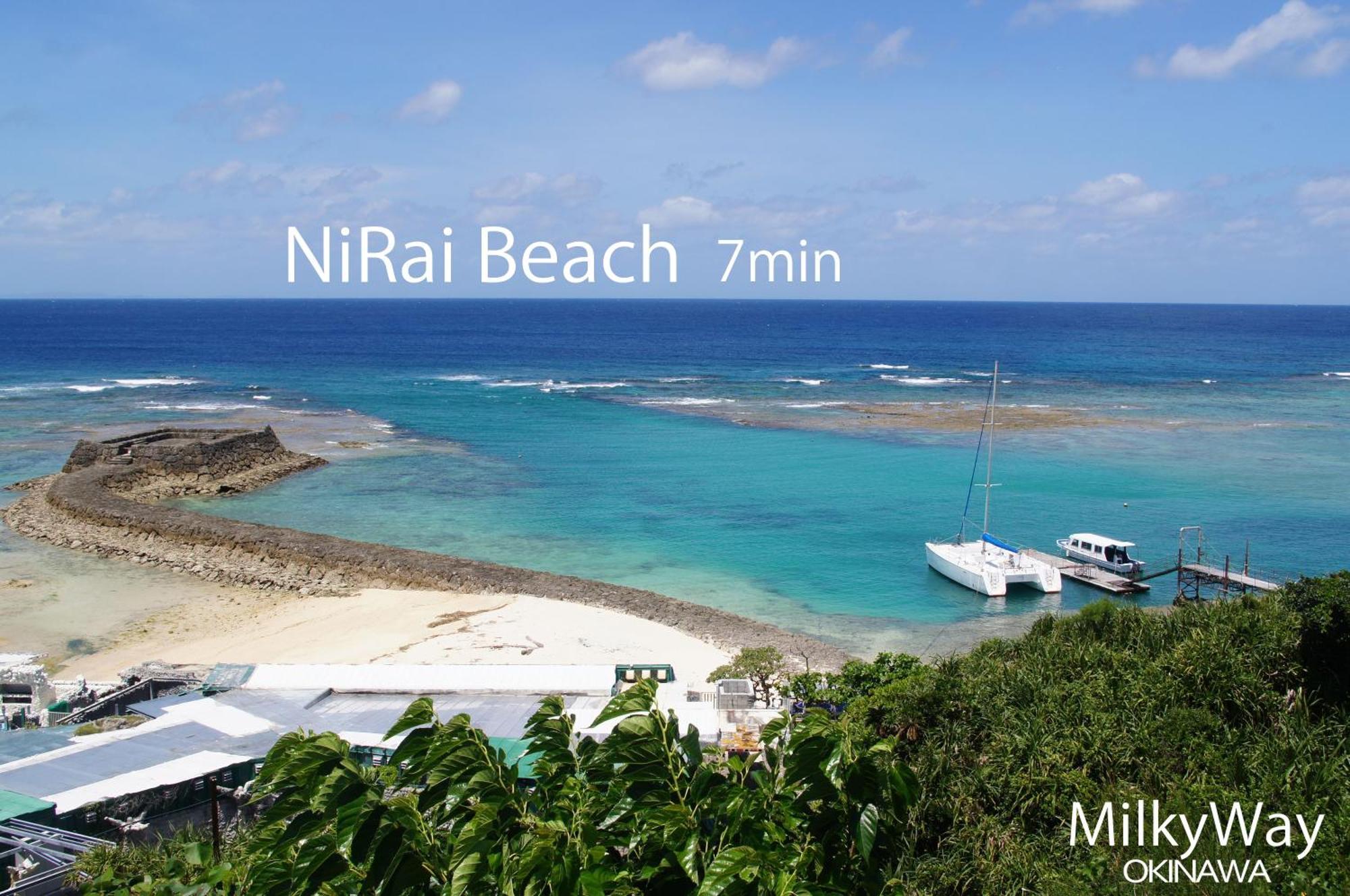 Villa Okinawa Milky Way Yomitan Esterno foto